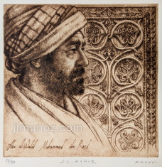AVERROES