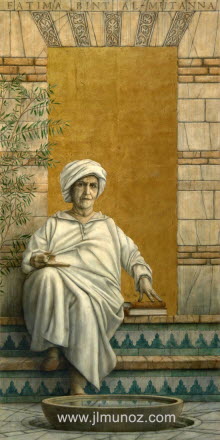 Fátima Bint Al-Mutanna